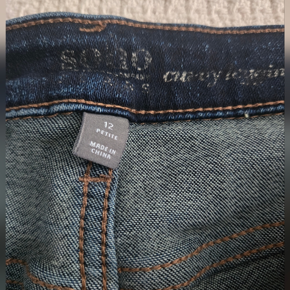NY&Co SoHo Curvy Dark Blue Women's Jeggings - 12P - Like New - Picture 4 of 5